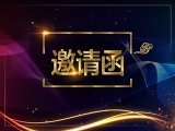 中國(guó)國(guó)際服裝服飾博覽會(huì)CHIC-春季
